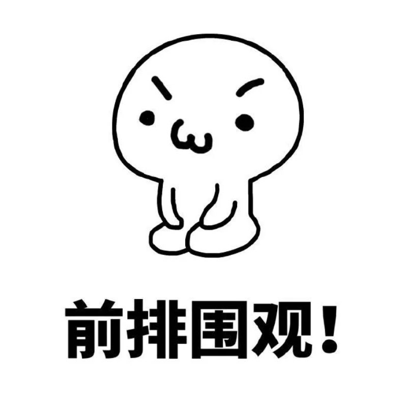 裝修干貨 | 這些隔音技巧，讓你周末睡到自然醒！