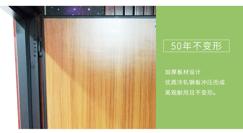 隔音門細節(jié)3